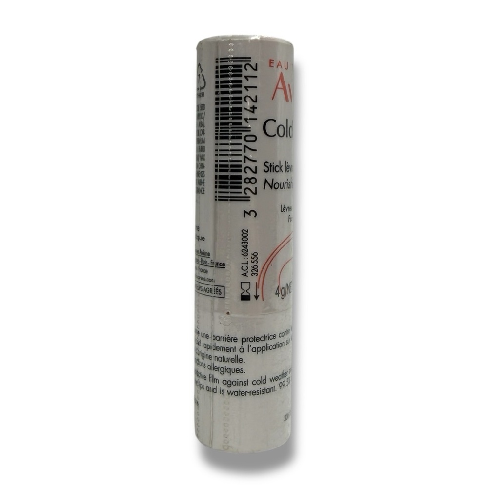 Avene Cold Cream Nourishing Lip Balm Intense‎ Hydration Lip Moisturizer - Picture 6 of 8
